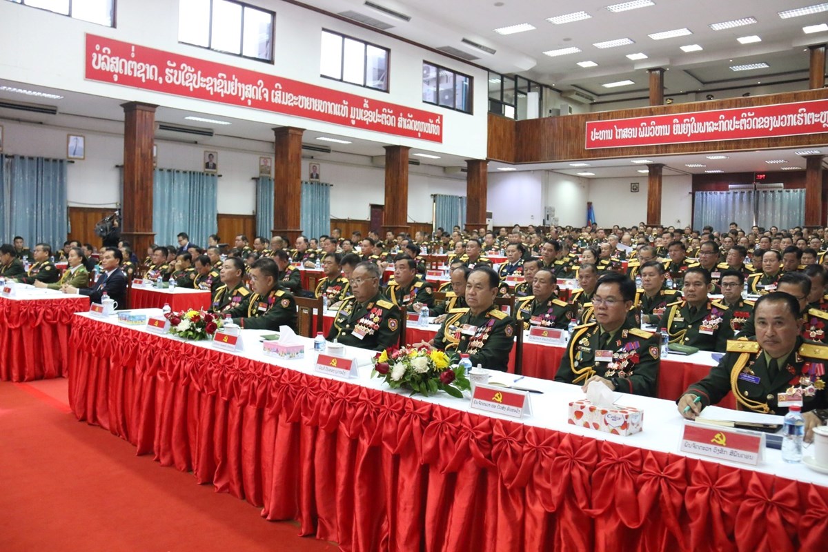 ກອງປະຊມໃຫຍຜແທນສະມາຊກພກ ຄງທ VI ອງຄະນະພກກະຊວງ ປກຊ - image 3
