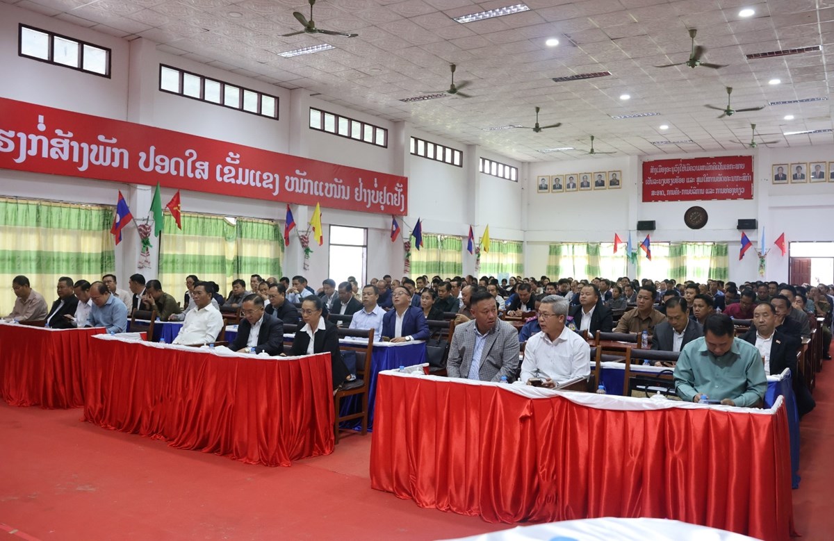 ໄຊສມບນ ປະກາດການຈດຕງພະແນກການ ແລະ ໂອນວຽກເຂາກນ - image 1
