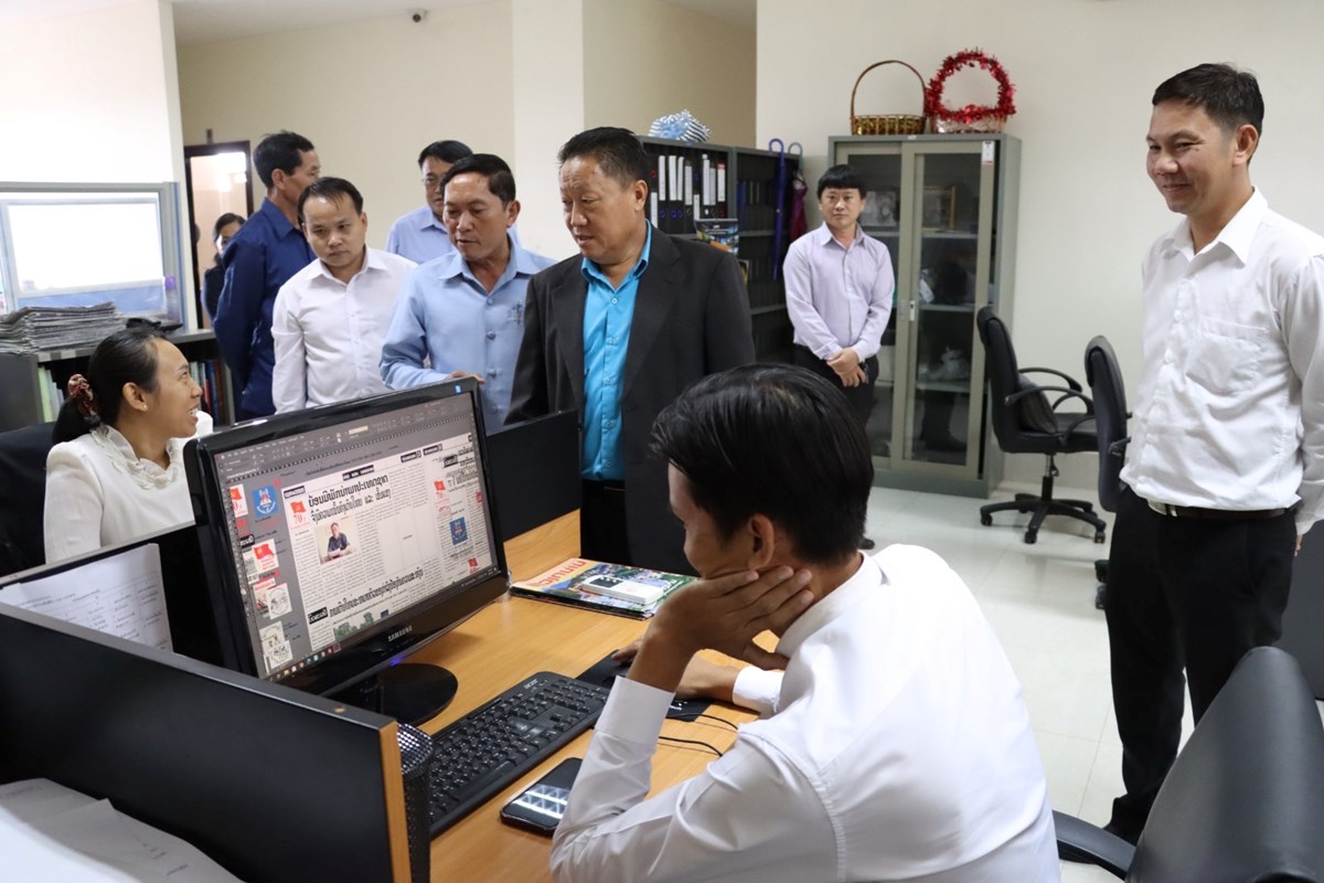 ສມວນຊນ ຕອງຍກສງຄວາມຮ-ຄວາມສາມາດຂອງຕນໃຫທນຍກທນສະໄໝ - image 1