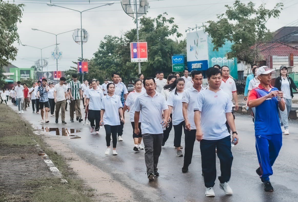ຍາງມາລາທອນສະເຫມສະຫອງ 3 ວນສຳຄນຂອງຊາດ - image 2