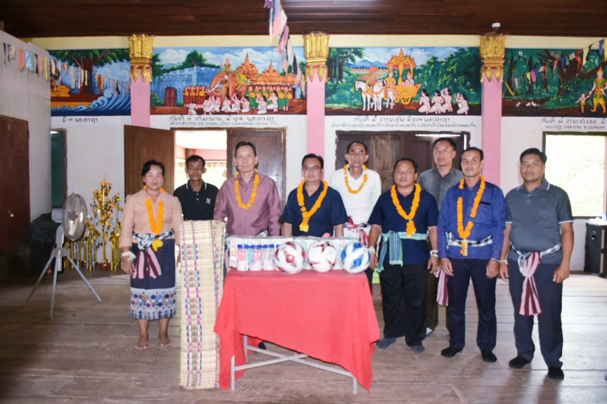 ສສຊ, ສສຂ ເຜຍຜນສາເລດກອງປະຊມສະໄໝສາມນເທອທ 9 ຢເມອງໄຊບລ. - image 1