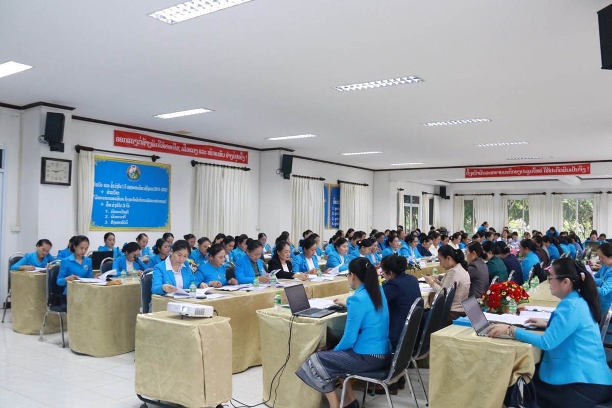 ສສຍລ ກຽມຄວາມພອມດາເນນກອງປະຊມໃຫຍຜແທນແມຍງລາວທວປະເທດ ຄງທ IX - image 1