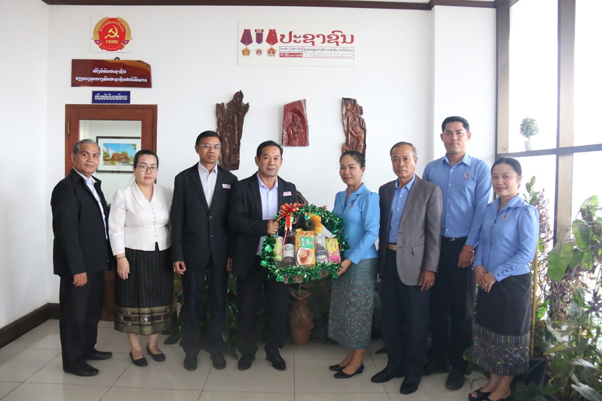 ສກລ ອວຍພອນວນສາງຕງ ໜງສພມປະຊາຊນ ຄບຮອບ 75 ປ - image 1