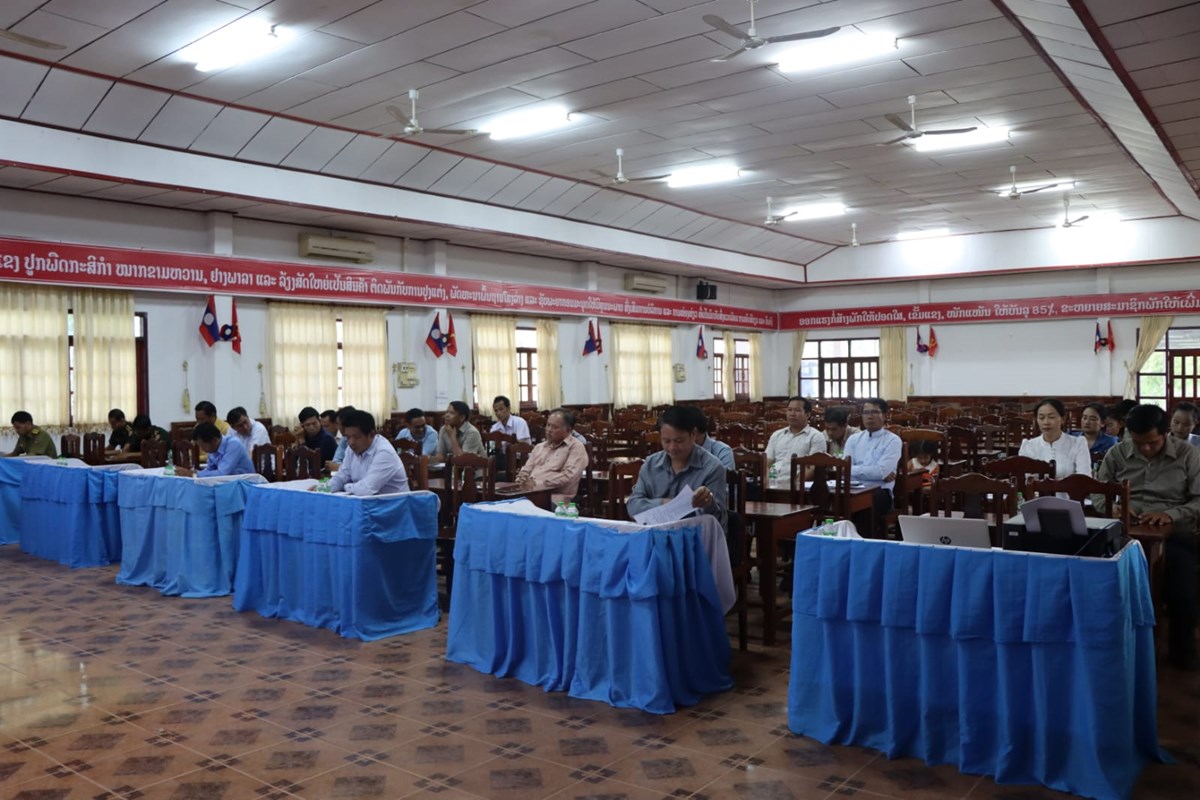 ບແຕນເປດກອງປະຊມຄະນະກຳມະການຄມຄອງໄພພບດຂນເມອງປະຈຳປ 2024 - image 1