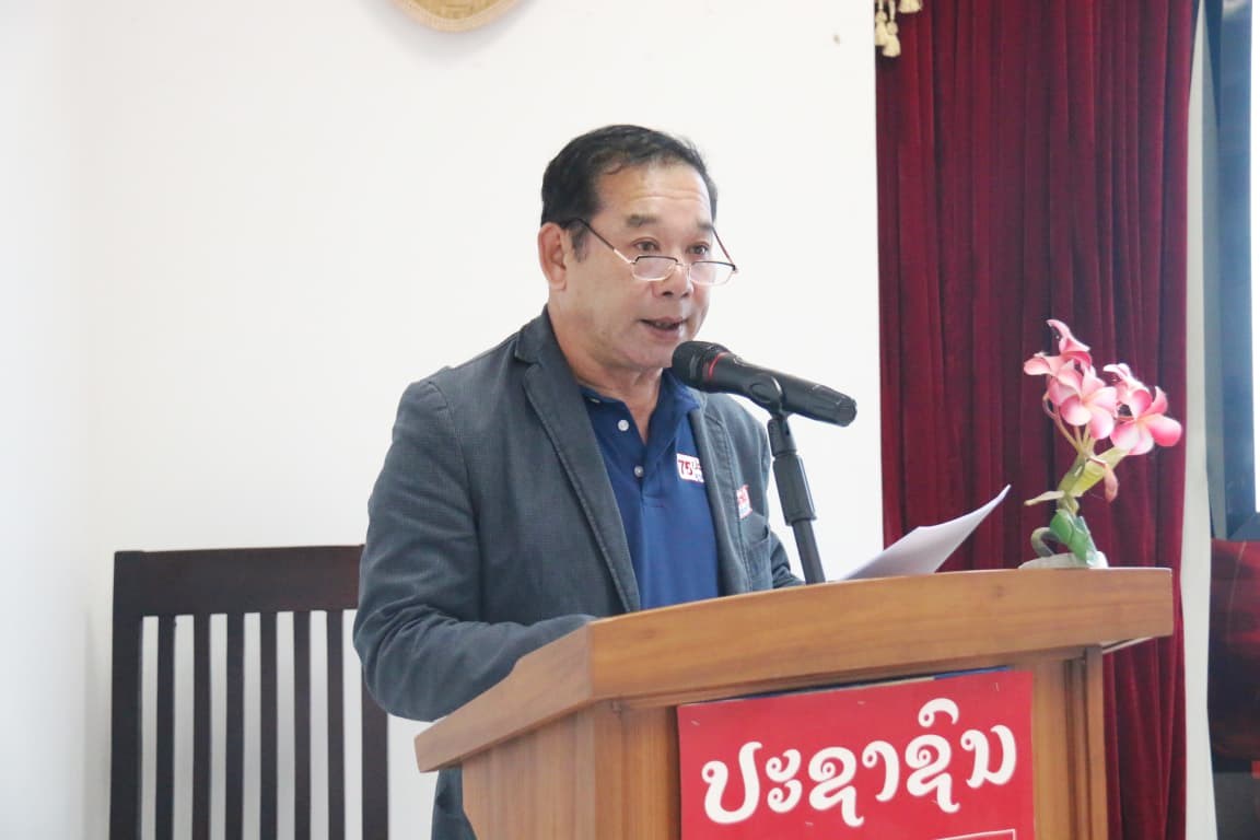 ສະຫອງວນສາງຕງສມວນຊນ ແລະ ພມຈຳໜາຍ, ວນສາງຕງໜງສພມປະຊາຊນ - image 1