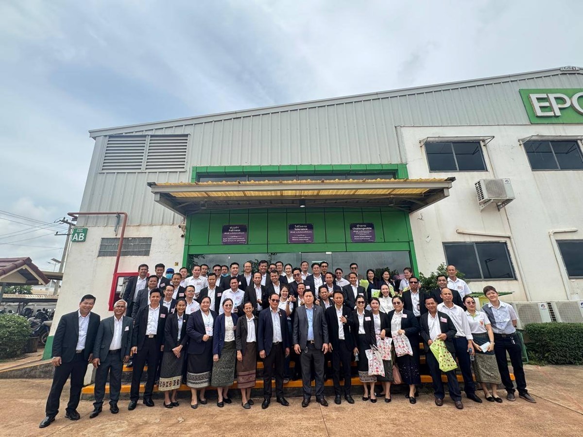 ນກສກສາທດສະດການເມອງລະບບຂນສງ 9 ເດອນ ຮນທ VII ທດສະນະສກສາ ຢນະຄອນຫວງວຽງຈນ - image 1