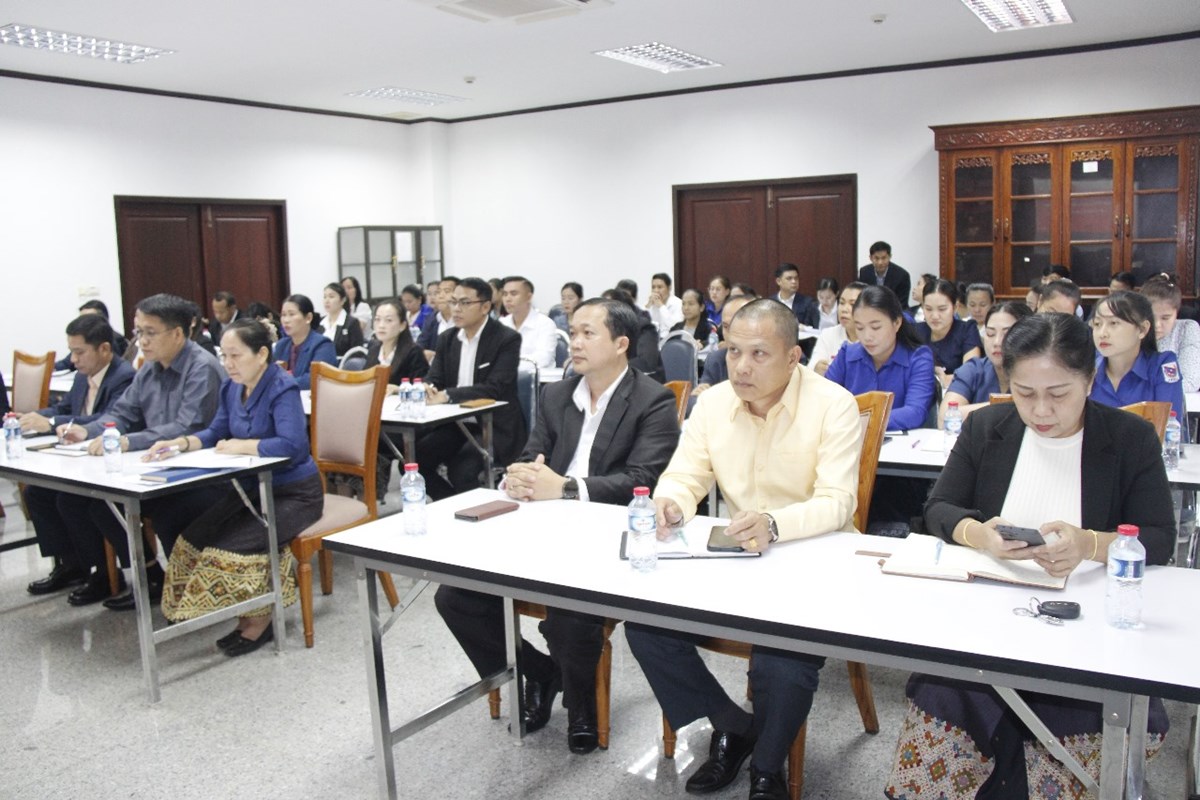 ຍກລະດບຄວາມຮວຽກງານວຊາສະເພາະໂຄສະນາອບຮມໃຫພະນກງານ - image 1