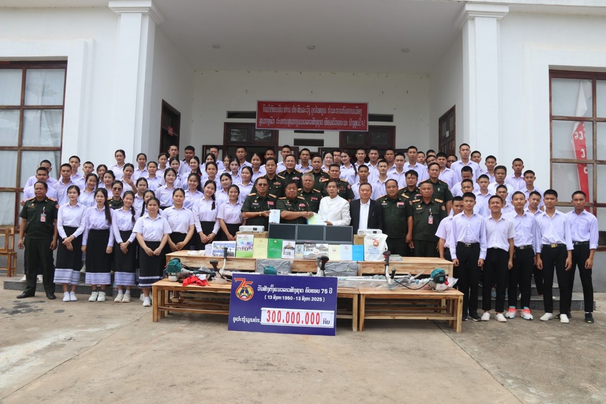 ໂຮງຮຽນວດທະນະທຳຊນເຜາກອງທບ ຫວນຄນມນເຊອແນວລາວສາງຊາດ ຄບຮອບ 75 ປ - image 2