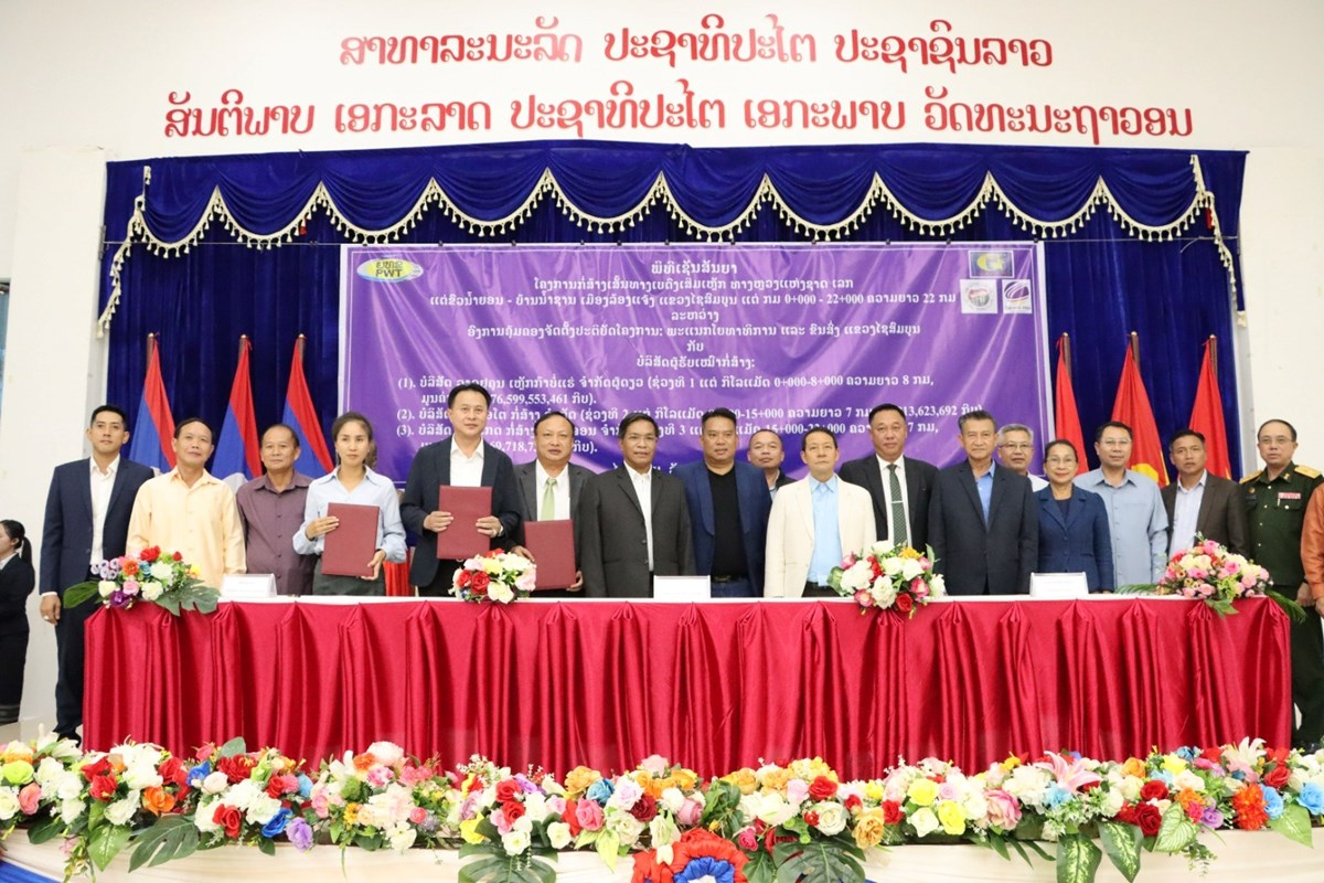ເຊນສນຍາຮບເໝາກສາງ ເສນທາງຫວງແຫງຊາດ ເລກ 5A ແຕ ຂວນາຍອນ ແຂວງໄຊສມບນ - image 1