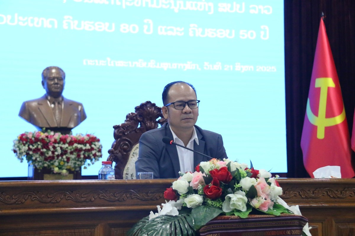 ຄອສພ ປາຖະກະຖາວນສາຄນຕາງໆຂອງຊາດ - image 1