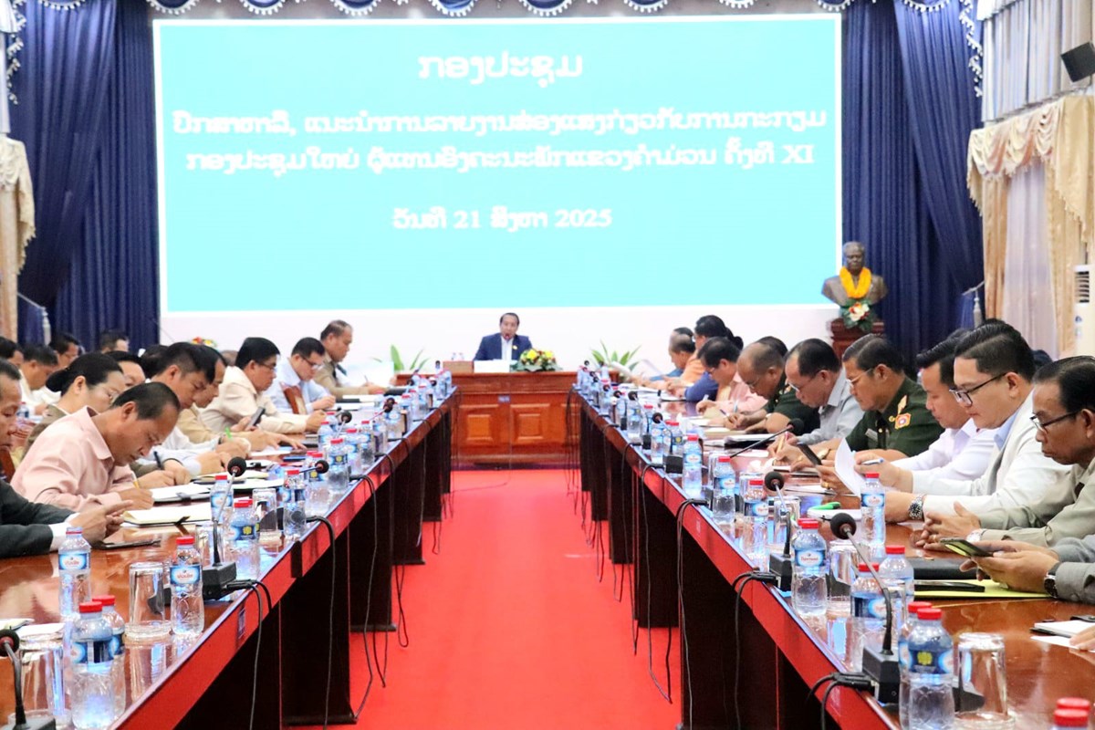 ຄາມວນ ປກສາຫາລ ການກະກຽມກອງປະຊມໃຫຍຜແທນອງຄະນະພກແຂວງ ສະໄໝທ XI - image 1