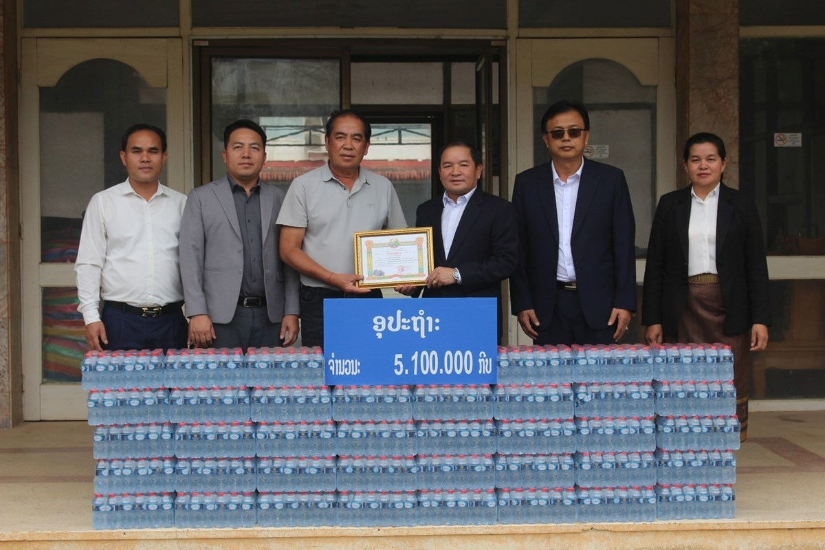 ຫາຍພາກສວນສບຕອປະຖຳກອງປະຊມໃຫຍແຂວງຊຽງຂວາງ - image 1