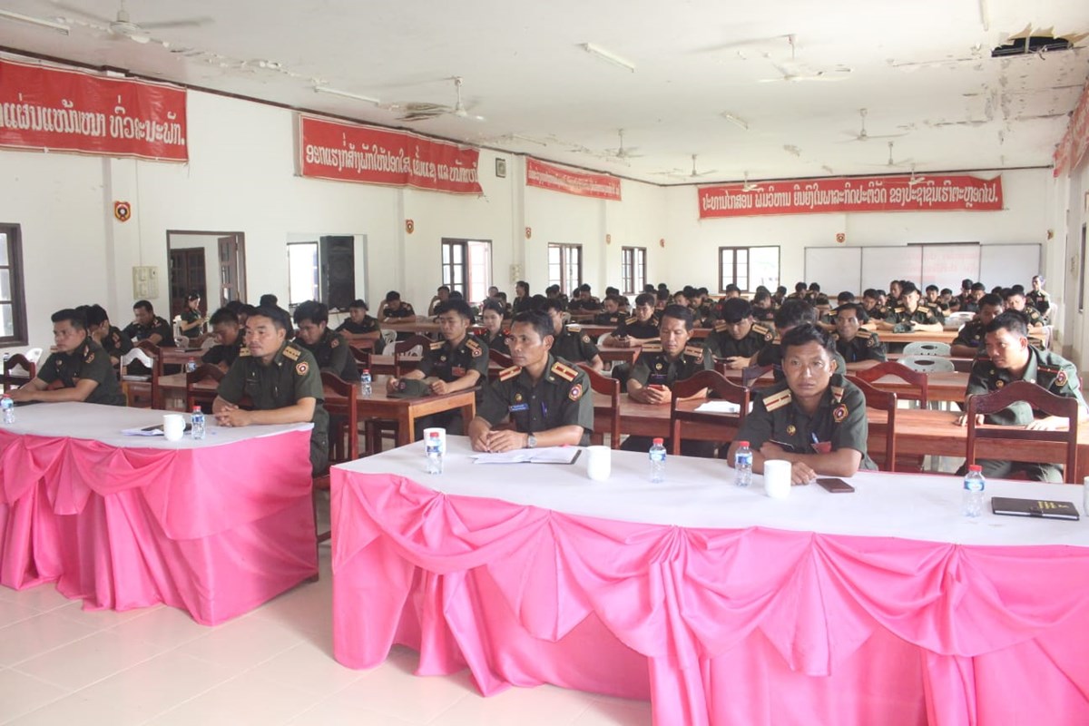 ກອງພນໃຫຍ 202 ຈດພທປາຖະກະຖາ 4 ວນປະຫວດສາດ - image 1