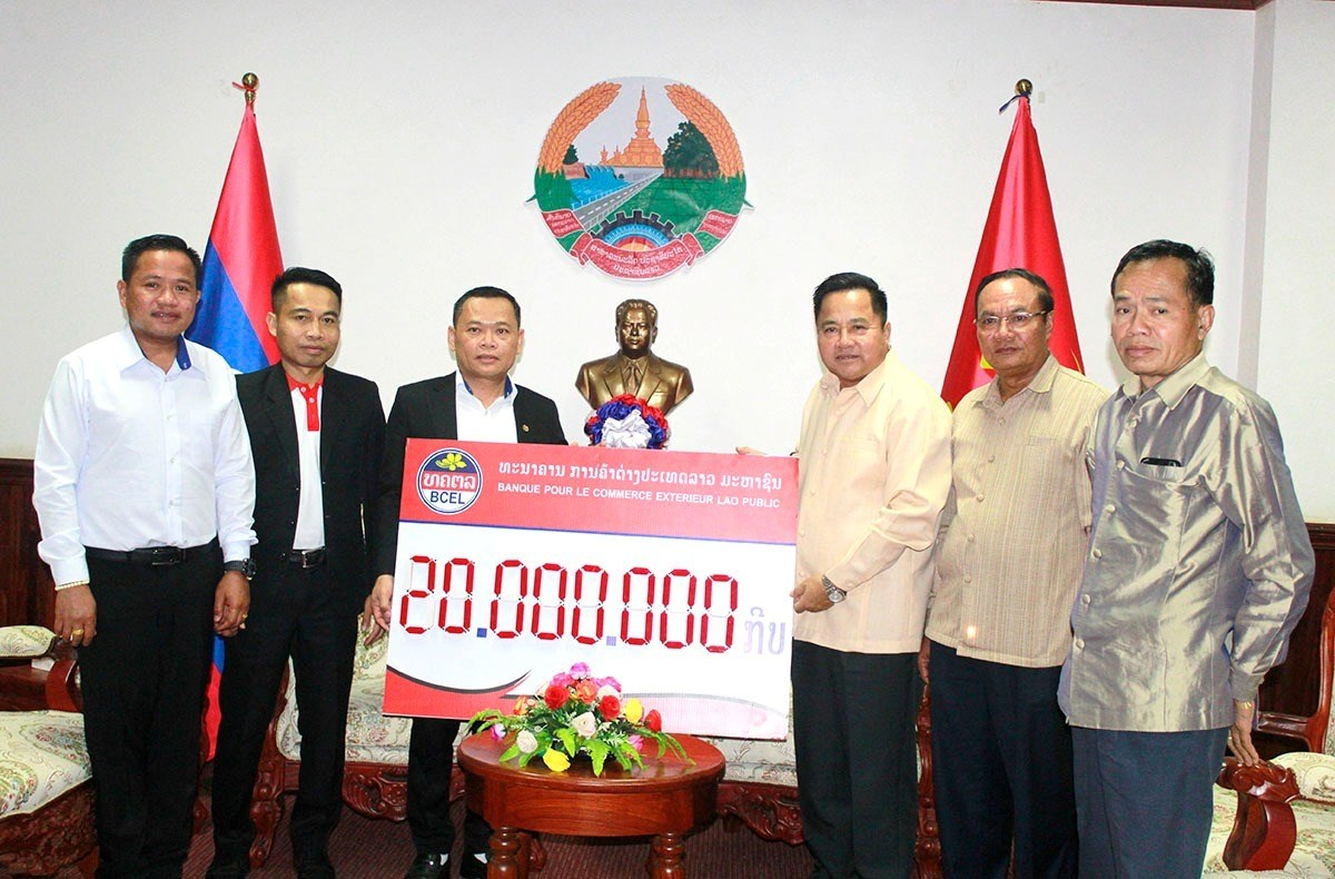 ຫາຍພາກສວນ ມອບເງນຊກຍກອງປະຊມໃຫຍ ຄງທ XI ຂອງອງຄະນະພກແຂວງເຊກອງ - image 1