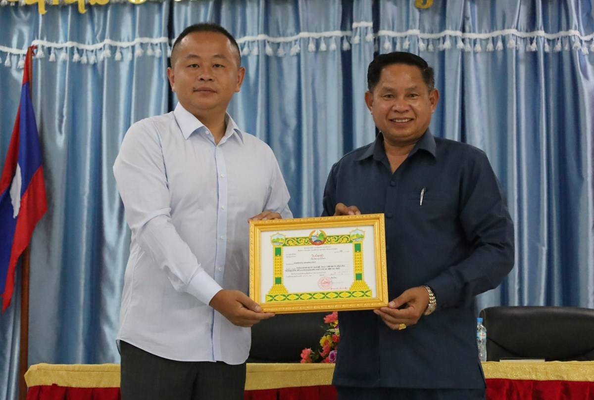 ເມອງຫວງນຳທາ ໄດຮບເຄອງຊວຍເຫອ - image 1