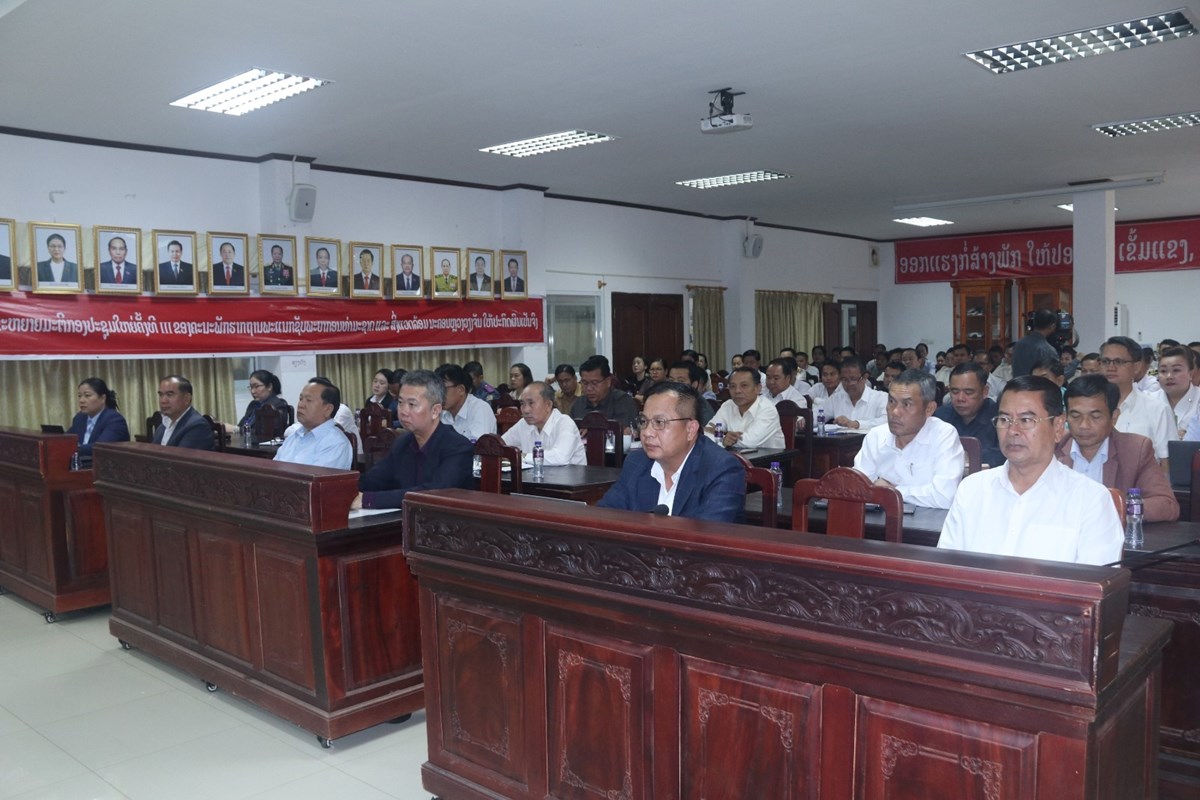 ສສຊ ແລະ ສສ ນວ ລງພບປະຜມສດເລອກຕງ 3 ພາກສວນ ນວ - image 1