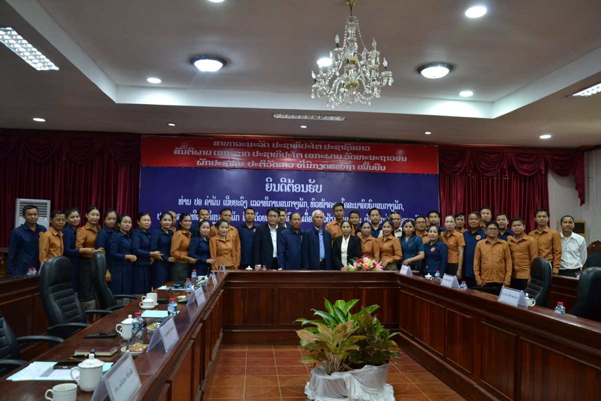 ຫວໜາ ຄອສພ ເຄອນໄຫວຊກຍການປບປງກງຈກການຈດຕງຢແຂວງສາລະວນ - image 2