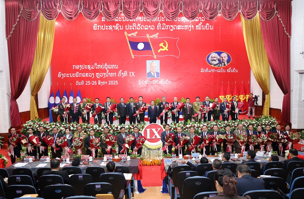 ສະຫາຍ ວຽງສະຫວັດ ສີພັນດອນ ຖືກເລືອກເປັນເລຂາຄະນະບໍລິຫານງານພັກແຂວງ ຫຼວງນໍ້າທາ image 3 ສະຫາຍ ວຽງສະຫວດ ສພນດອນ ຖກເລອກເປນເລຂາຄະນະບລຫານງານພກແຂວງ ຫວງນາທາ - image 3