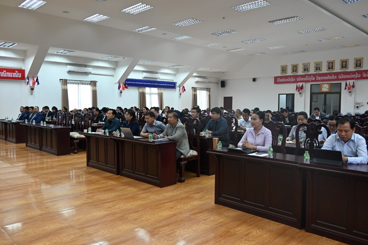 ສຳມະນາສາງຄວາມເຂມແຂງທາງດານວຊາການ ທາງດານດຈຕອນ - image 1