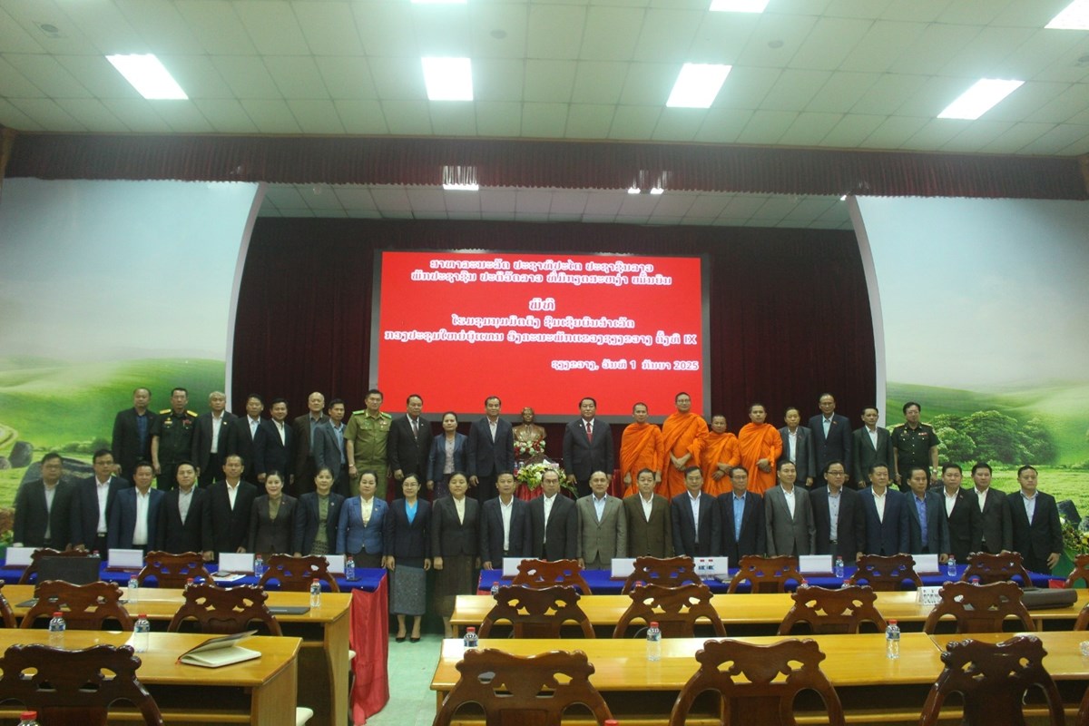 ໂຮມຊມນມຊມເຊຍຜນສຳເລດກອງປະຊມໃຫຍອງຄະນະພກແຂວງ ຄງທIX - image 2