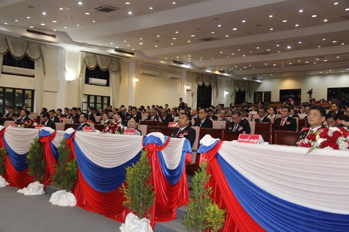 ກອງປະຊມໃຫຍສະມາຊກພກ ຄງທ II ອງຄະນະພກ ສວສສຊ - image 2