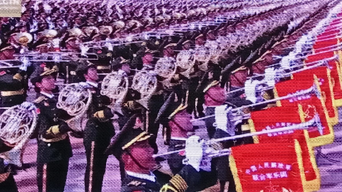ຖາຍທອດສດງານໂຮມຊມນມສະຫອງໄຊຊະນະຕຕານຟາຊດຂອງປະຊາຊນຈນ - image 1