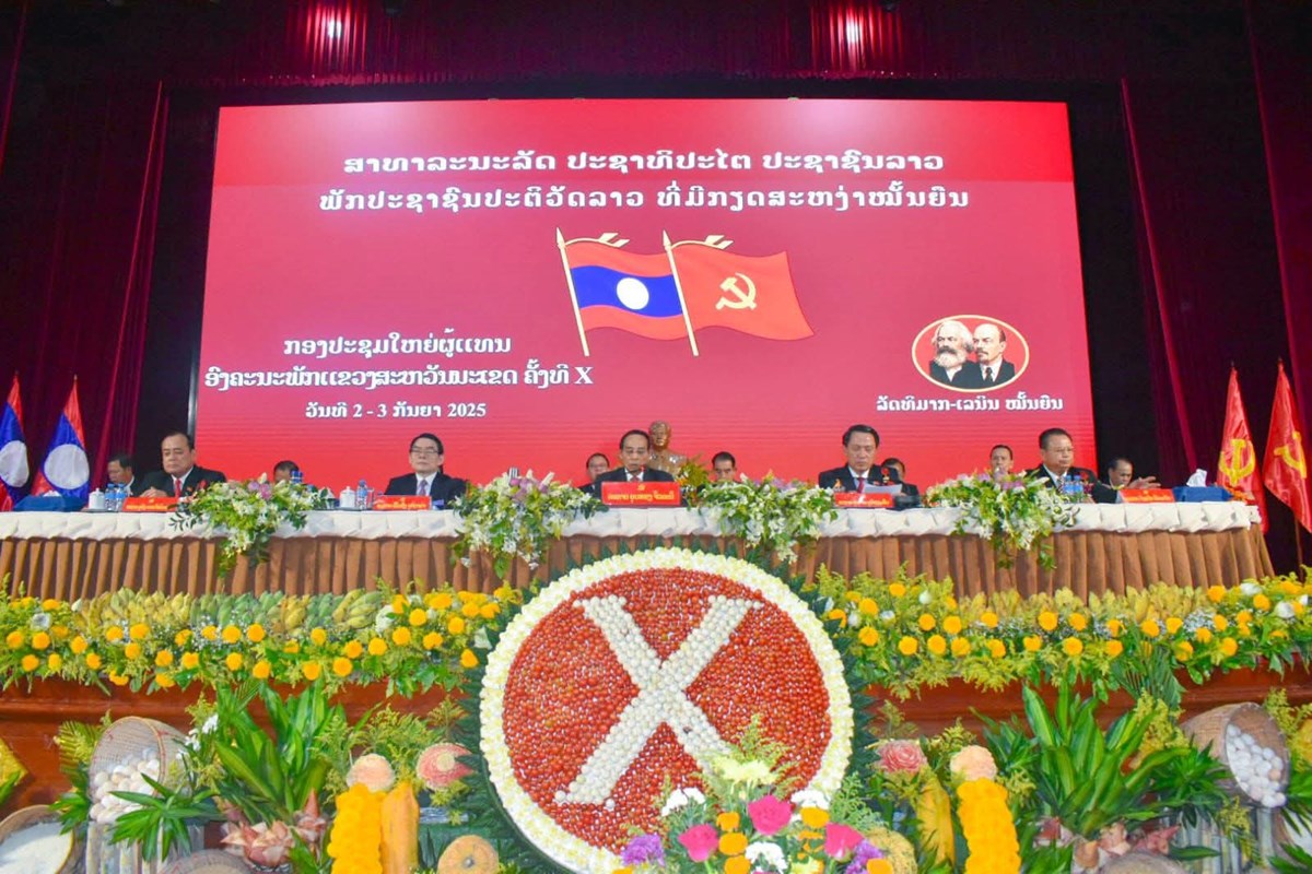 ກອງປະຊມໃຫຍຜແທນອງຄະນະພກແຂວງສະຫວນນະເຂດຄງທ X ໄດເຫນດເປນເອກະພາບ ເລອກເອາສະຫາຍ ບນໂຈມ ອບນປະເສດ ເປນເລຂາຄະນະບລຫານງານພກແຂວງ - image 1