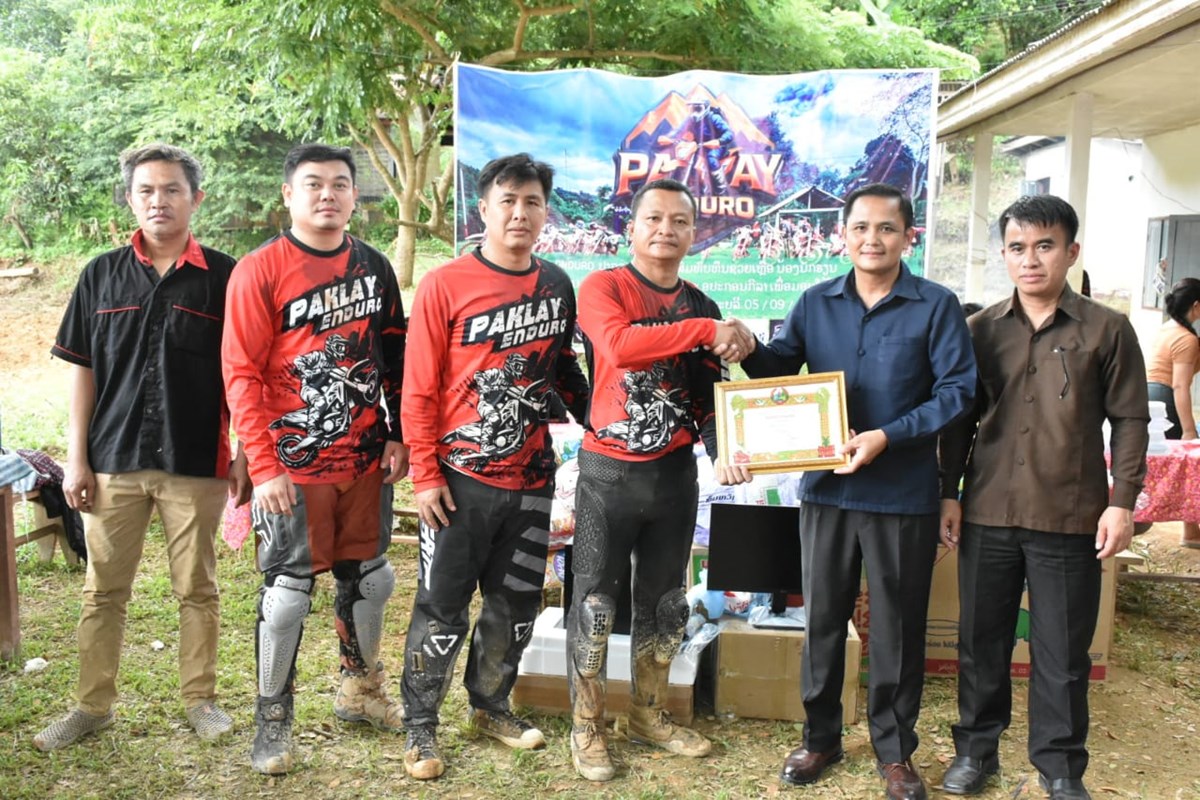 ກມລດວບາກເມອງປາກລາຍ ມອບອປະກອນການສກສາ-ກລາໃຫໂຮງຮຽນປະຖມນາຄານ - image 2