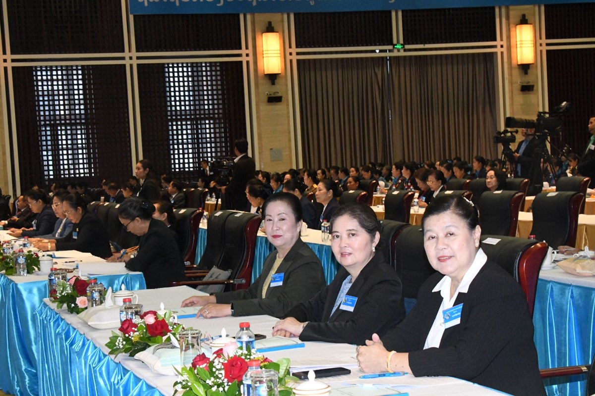 ກອງປະຊມໃຫຍຜແທນແມຍງລາວທວປະເທດ ຄງທ IX - image 2