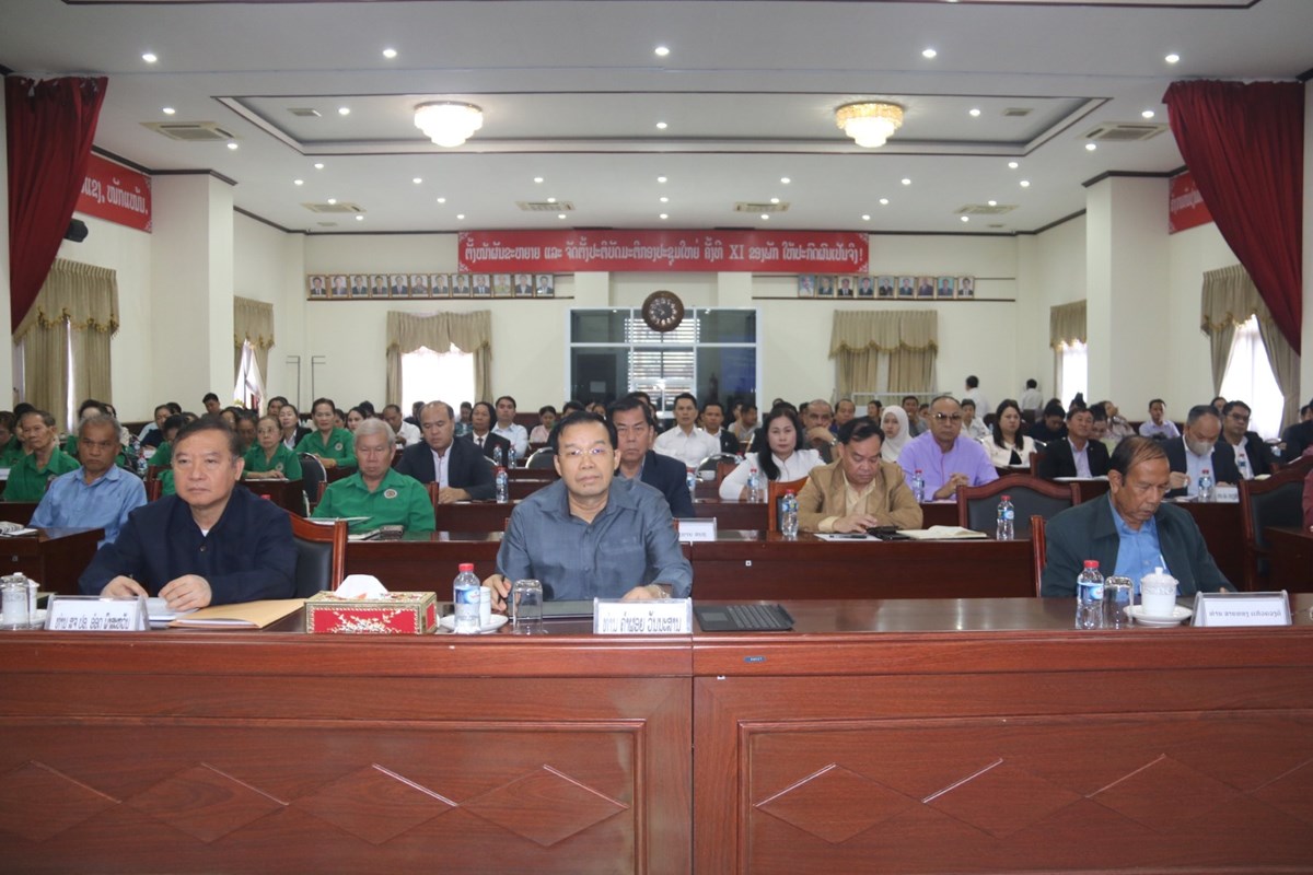 ສນຊ ປາຖະກະຖາວນຊາດຫວຽດນາມ ຄບຮອບ 80 ປ - image 1