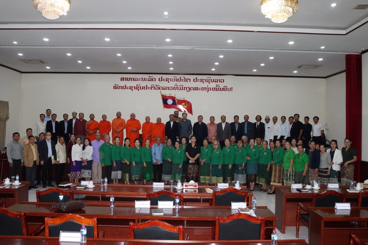 ສນຊ ປາຖະກະຖາວນຊາດຫວຽດນາມ ຄບຮອບ 80 ປ - image 2