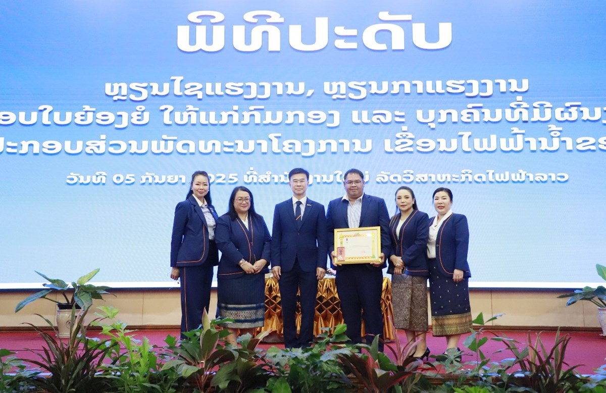 ບລສດ ໄຊຍະບລ ພາວເວ ຈາກດໄດຮບຫຽນໄຊແຮງງານ ຊນ 2 - image 1