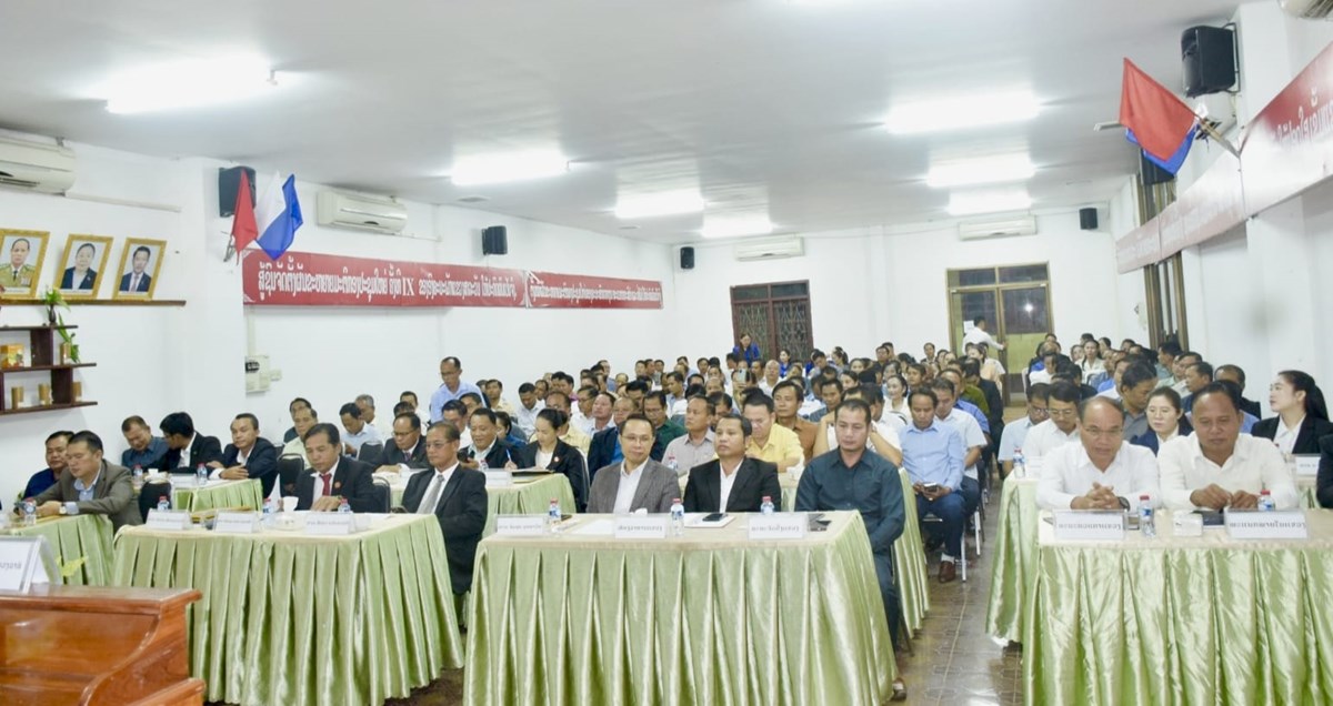 ສາລະວນ ໂຮມສອງພະແນກເຂາກນ - image 1