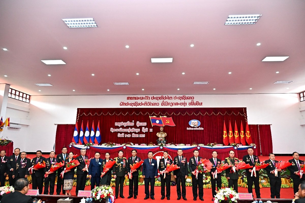 ຜນການເລອກຕງຄະນະບລຫານງານພກແຂວງໄຊສມບນ ສະໄໝທ II - image 3
