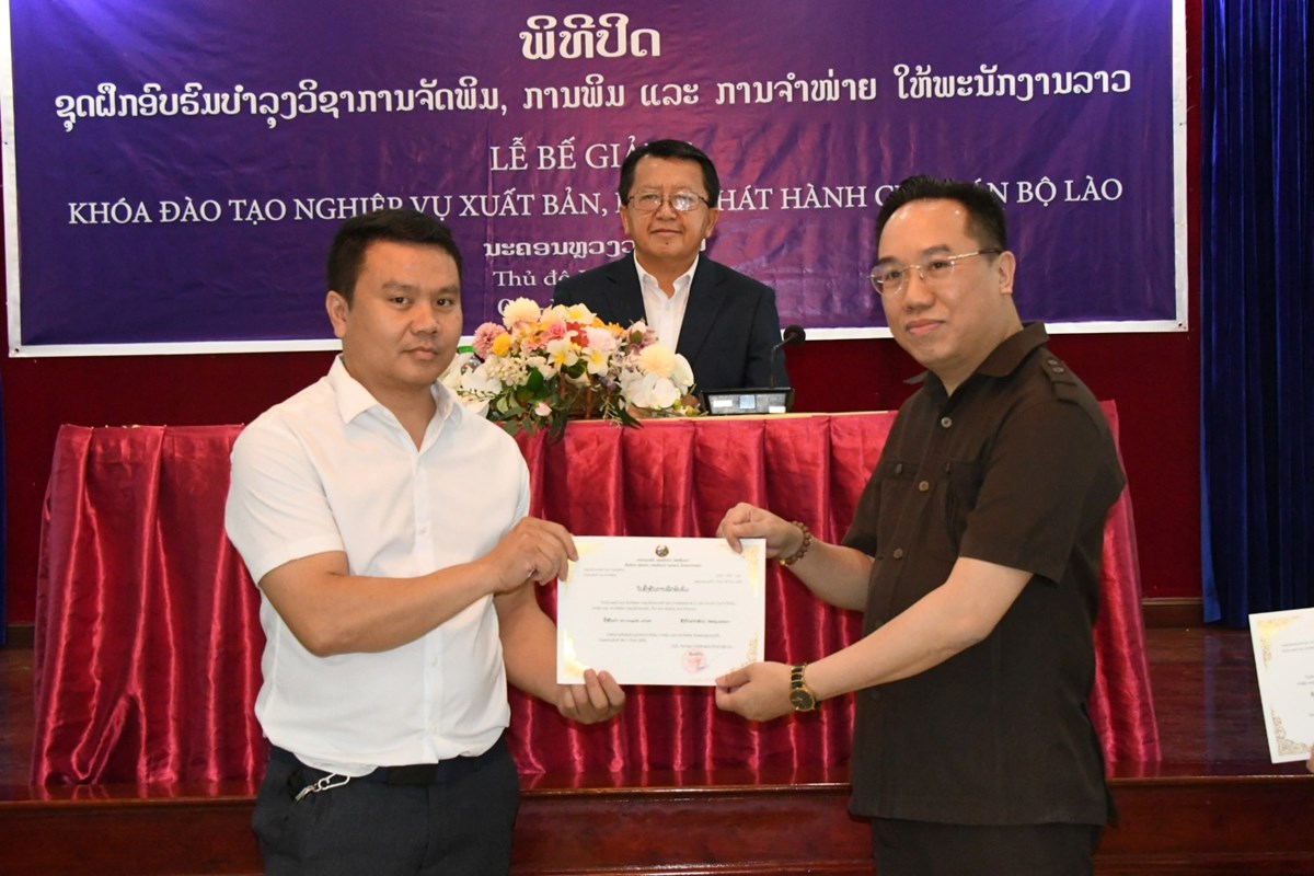 ສຳເລດຊດຝກອບຮມວຽກງານການພມ ການຈດພມ ແລະ ການຈາໜາຍ - image 2