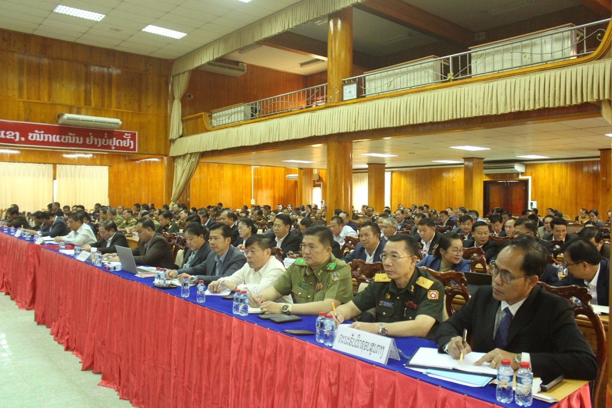 ຊຽງຂວາງ ທາບທາມຄະນະບລຫານງານສນກາງພກສະໄໝທ XII ຮອບທ 1 - image 1