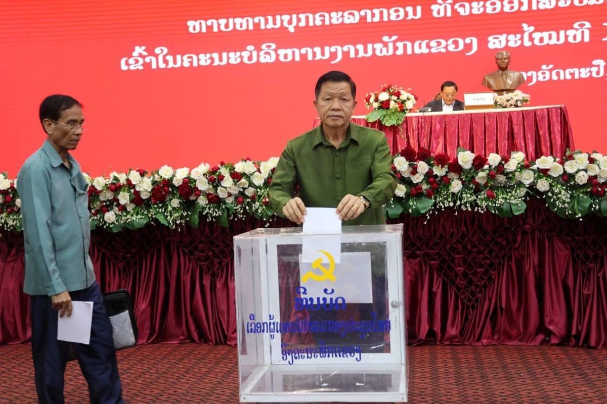 ທາບທາມບກຄະລາກອນ ສະໝກເລອກຕງຄະນະບລຫານງານພກແຂວງອດຕະປ - image 1