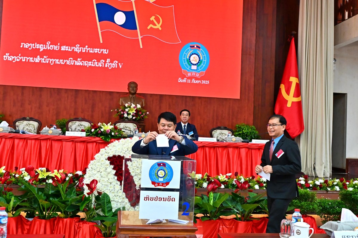 ສຳເລດກອງປະຊມໃຫຍສະມາຊກກຳມະບານ ຫສນຍ ຄງທ V - image 1
