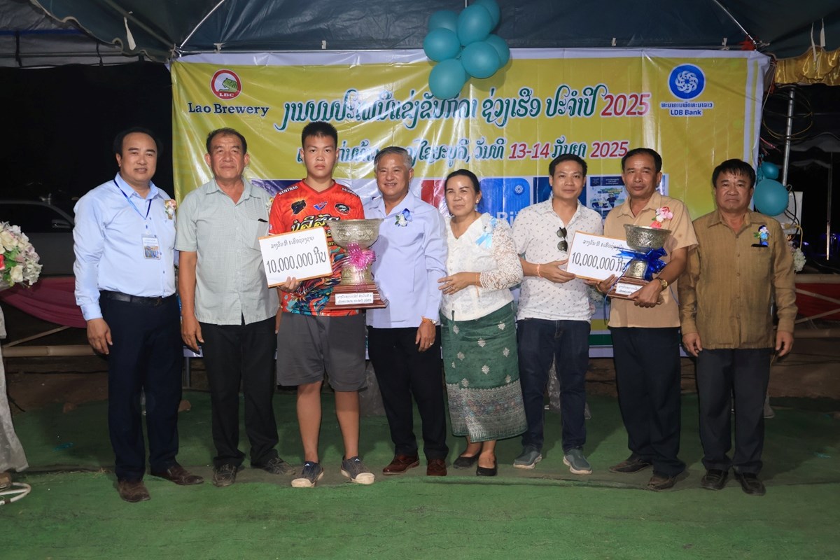 ແກນທາວຈດງານແຂງຂນກລາຊວງເຮອປະຈາປ 2025. - image 2