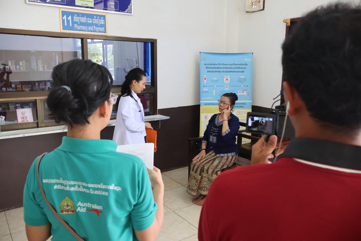 ວດໂອຄນ​ຄາ​ຂອງ​ຄ ສາງແຮງບນດານໃຈໃຫນກຮຽນໃນອະນາຄດ - image 1