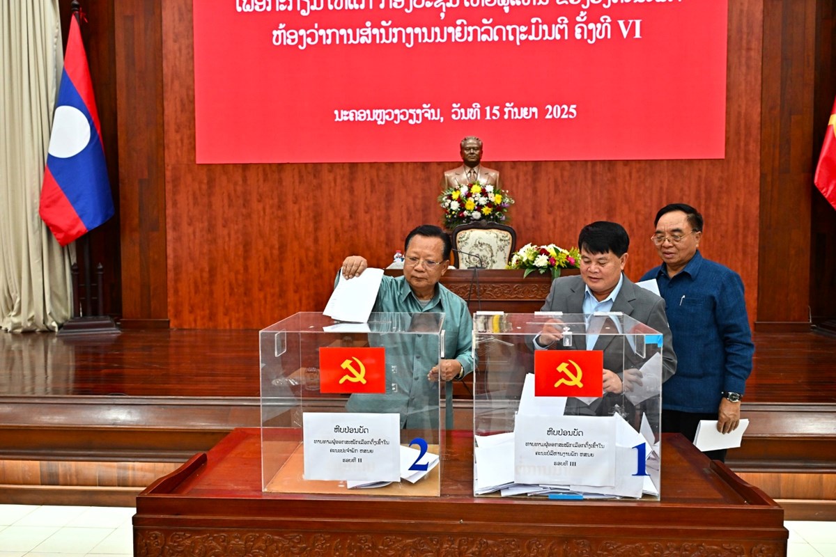 ທາບທາມເນອໃນ ແລະ ບກຄະລາກອນ ເພອກະກຽມໃຫແກກອງປະຊມໃຫຍຜແທນອງຄະນະພກ ຫສນຍ - image 3
