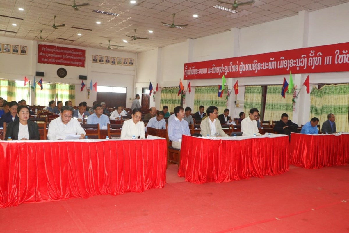 ປກສາຫາລ ບນຫາການຂາດແຄນແຮງງານພາຍໃນແຂວງໄຊສມບນ - image 1