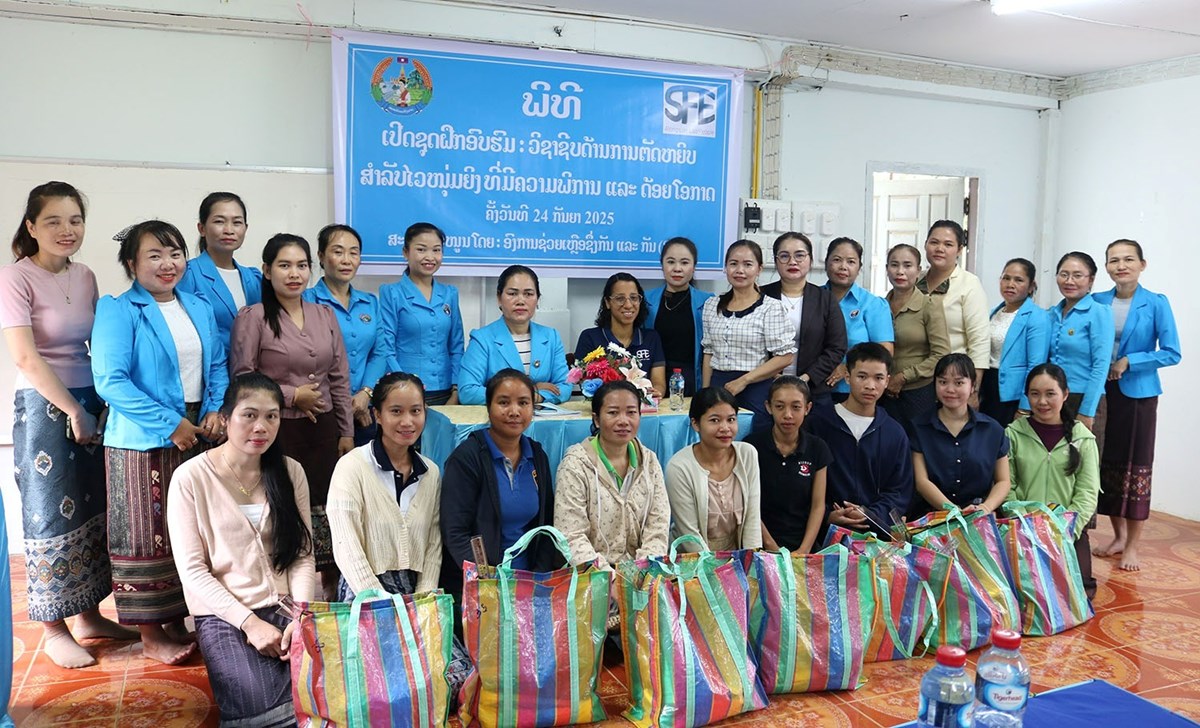 ເຊກອງເປດຝກອບຮມວຊາຕດຫຍບ ຂນພນຖານ ຊດທ XIX - image 1