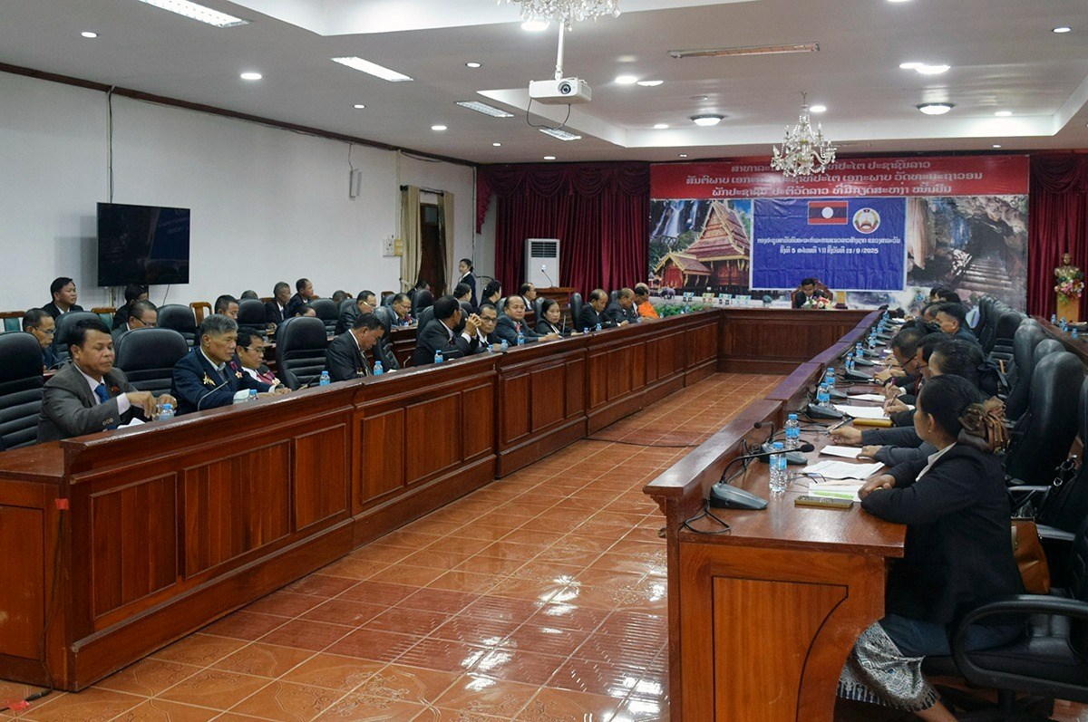 ແນວລາວສາງຊາດແຂວງສາລະວນ ດຳເນນກອງປະຊມຄບຄະນະທາຍສະໄໝທ VII - image 1