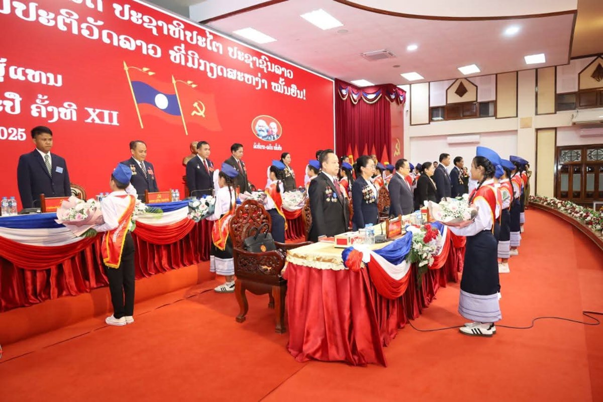 ອດຕະປ ໄຂກອງປະຊມໃຫຍ ຜແທນອງຄະນະພກແຂວງ ຄງທ XII - image 2