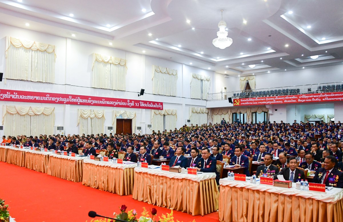 ເປດກອງປະຊມໃຫຍຜແທນ ຄງທ XI ຂອງອງຄະນະພກແຂວງຄາມວນ - image 2