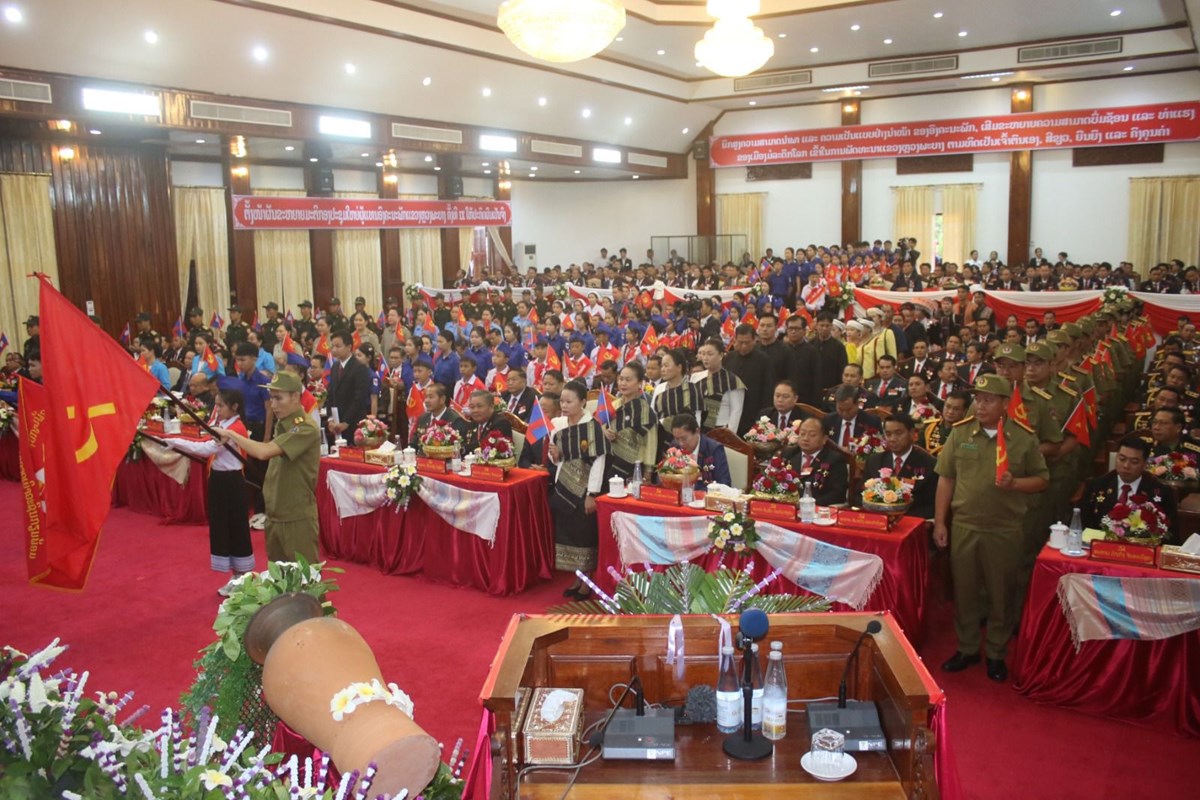 ຜແທນອງຄະນະພກແຂວງຫວງພະບາງ ເລອກເອາສະຫາຍ ບນເລອມ ມະນວງ ເປນເລຂາຄະນະບລຫານງານພກແຂວງສະໄໝທ IX - image 2