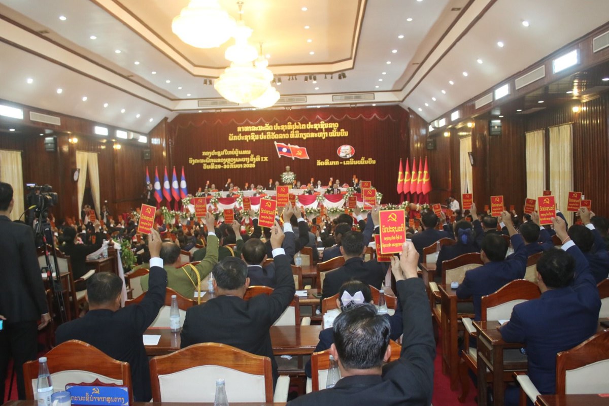 ຜແທນອງຄະນະພກແຂວງຫວງພະບາງ ເລອກເອາສະຫາຍ ບນເລອມ ມະນວງ ເປນເລຂາຄະນະບລຫານງານພກແຂວງສະໄໝທ IX - image 4
