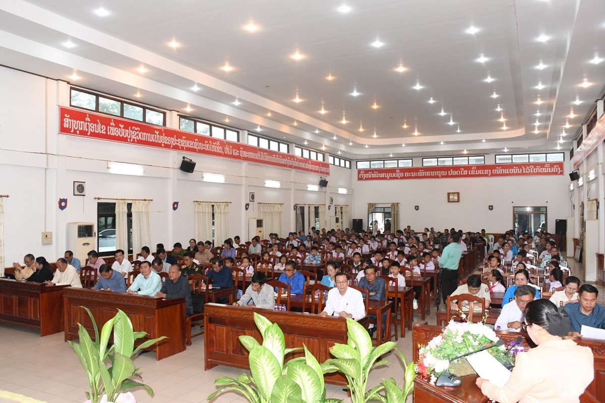 ໄຊຍະບລ ສະເຫມສະຫອງວນຕານພະຍາດວໂລກ - image 1