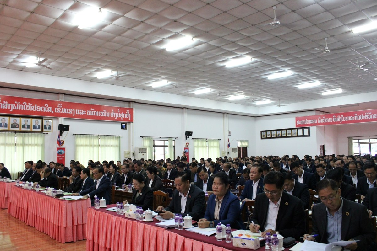 ທາບທາມບກຄະລາກອນເຂາໃນຄະນະບລຫານງານພກແຂວງວຽງຈນ ສະໄໝທ VII ຮອບທ III - image 2